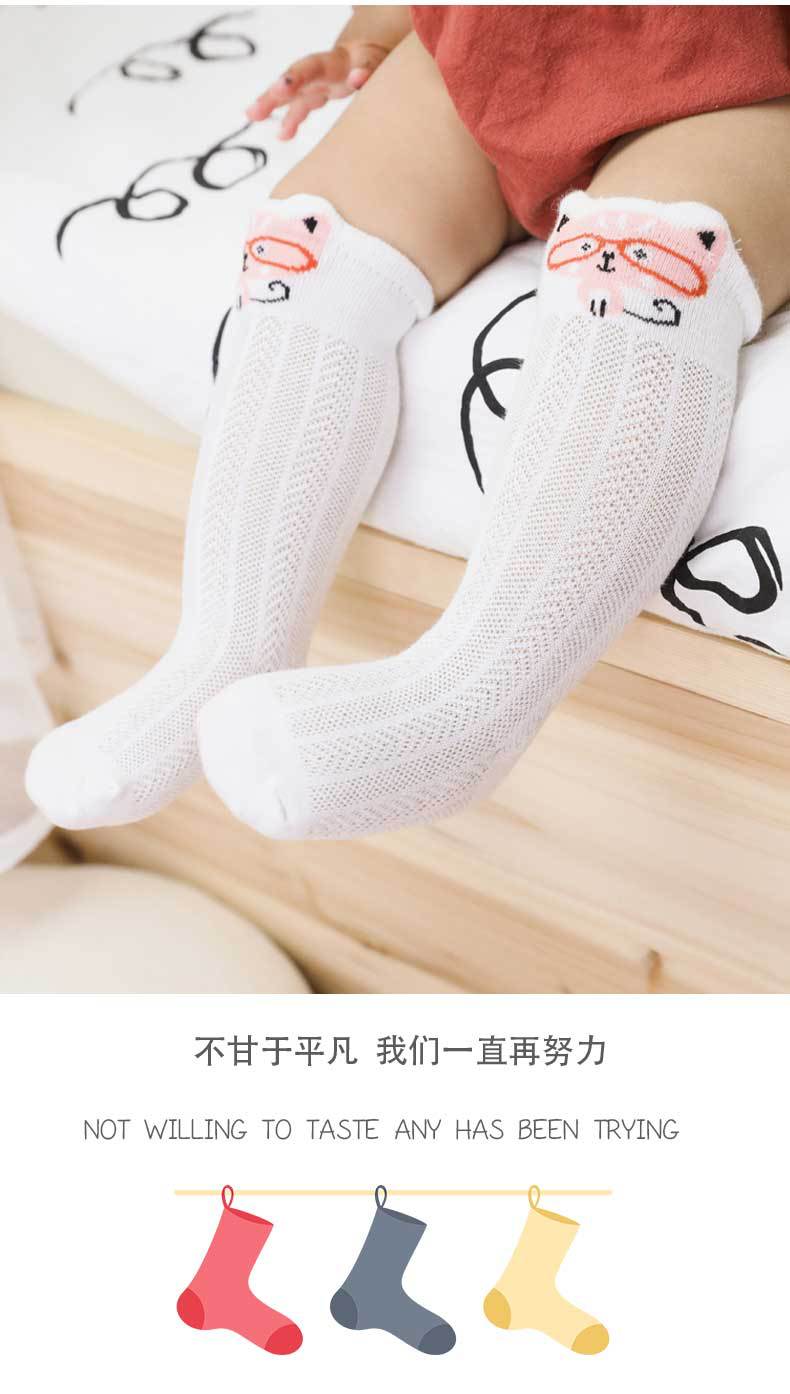 详情_17