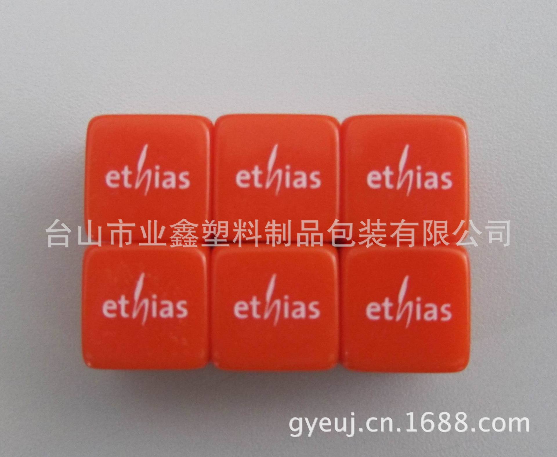 照片 29226
