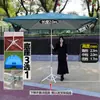 Sombrilla Grande con Protección Solar, Sombrilla para Exteriores, Sombrilla Grande para Patio, Refugio de Lluvia para Triciclo
