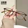 7122 Novos Óculos Redondos Vintage Ultraleves, Realça a Pele Clara, Reduz a Aparência da Idade, Anti Luz Azul, Estilo Coreano para Mulheres, Podem Ser Adaptados com Lentes de Grau