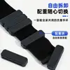 Muñequera y Correa para Pierna Ajustables Transfronterizas con Soporte de Peso para Entrenamiento, Yoga, Running, Correa de Silicona para Hombres y Mujeres