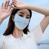 Mascarilla de protección solar de seda helada de verano para mujer, antiultravioleta, protección facial, velo antipolvo, protección ocular, mascarilla de esquina