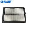 Filtro de aire para motor Coralfly 13780-52R40, elemento filtrante, rejillas de aire