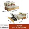 Nuevo sofá cama multifuncional para sala de estar, adecuado para apartamentos pequeños, se puede usar como asiento individual o doble, y es plegable y extensible