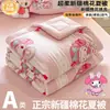 Colcha de Verano Clase A, Colcha con Aire Acondicionado, Colcha Refrescante de Verano, Colcha Individual Delgada de Algodón para Estudiantes de Verano, Relleno de Colcha para Niños, Lavable a Máquina en Verano