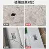Agente de Reparación de Azulejos, Adhesivo para Azulejos, Pasta de Reparación para Inodoros de Cerámica, Reparación de Grietas, Herramienta Mágica para Reparación de Daños en Azulejos de Piso