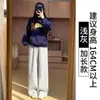 Pantalones Deportivos Banana Blanco-Gris para Mujer, Nuevos Pantalones de Chándal Casual de Cintura Alta Otoño 2025, Pantalones Rectos de Pierna Ancha con Forro de Felpa Otoño e Invierno