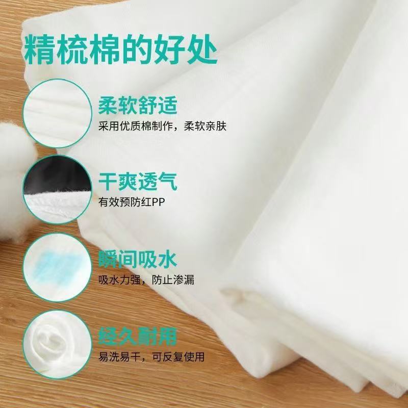 微信图片_20250407124037