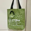Diez Bolsas de Papel Dupont Portátiles Ten Qin Tian, Bolsas de Almacenamiento de Hombro Único para Estudiantes y Conciertos, Bolsas de Papel Kraft para Viajar