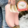 Botas de lluvia de exportación transfronteriza para mujer, suela fija, forradas de polar, ligeras, antideslizantes, a la moda para otoño e invierno, suela plana, forradas de polar, duraderas, adecuadas para lavar el coche y uso en la cocina