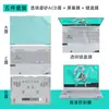 Aplicável à Película para Capa ASUS Tianxuan 5Pro Adesivo Tianxuan 4/3/2 Película para Computador FX607J Notebook FA507