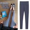 Pantalones de Protección Solar de Seda de Hielo para Mujer para Usar como Ropa Exterior, Leggings de Cintura Alta, Delgados Elásticos Talla Grande, Aspecto Adelgazante, Pantalones de Nueve Puntos Primavera y Verano