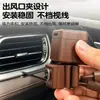 Figura de Madeira Fofa com Pernas Balançantes para Purificador de Ar de Carro, Decoração Criativa com Pernas Balançantes para Saída de Ar do Carro