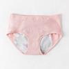Procesamiento y Personalización de Ropa Interior Menstrual para Mujeres, Algodón Puro, Antibacteriana y Cómoda, Ropa Interior Talla Grande para Mujeres, Verano, Cintura Media, Período Menstrual, Antifugas para Período Menstrual