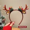 Accesorios para el Cabello de Navidad Pasadores para Mujer, Pasadores de Astas para Toma de Fotos Atmosférica, Aros para el Cabello, Adornos Lindos de Campanas de Árbol de Navidad, Pinzas Laterales al por Mayor