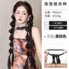 Trenzas para Peluca, Trenzas Largas Estilo Tíbet, Trenzas Boxeadoras de Celebridad de Internet, Trenzas de Cola de Caballo, Trenzas de Burbuja Linterna de Chica Asiática Popular