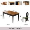 Mesa de comedor antigua de madera maciza, rectangular, estilo francés retro, de fresno, para el hogar, pequeña mesa de comedor americana, combinación de sillas de comedor