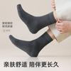 Calcetines de Media Caña de Algodón Puro para Hombre, Estilo Primavera y Otoño, Absorbentes de Sudor, Resistentes al Olor, Transpirables, Calcetines Deportivos para Hombre, Calcetines Largos Versátiles y Cómodos para Hombre