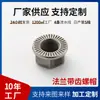 Fábrica de Porcas de Aço Inoxidável de Wenzhou Porca de Flange de Aço Inoxidável 304 Porca de Flange Dentada Personalização