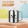 Taza de Agua para Niños de Acero Inoxidable Grado Alimenticio 304, Taza para Guardería, Taza de Agua para Bebé, Taza de Boca Abierta, Vaso para Beber Agua, Vaso para Beber Directamente