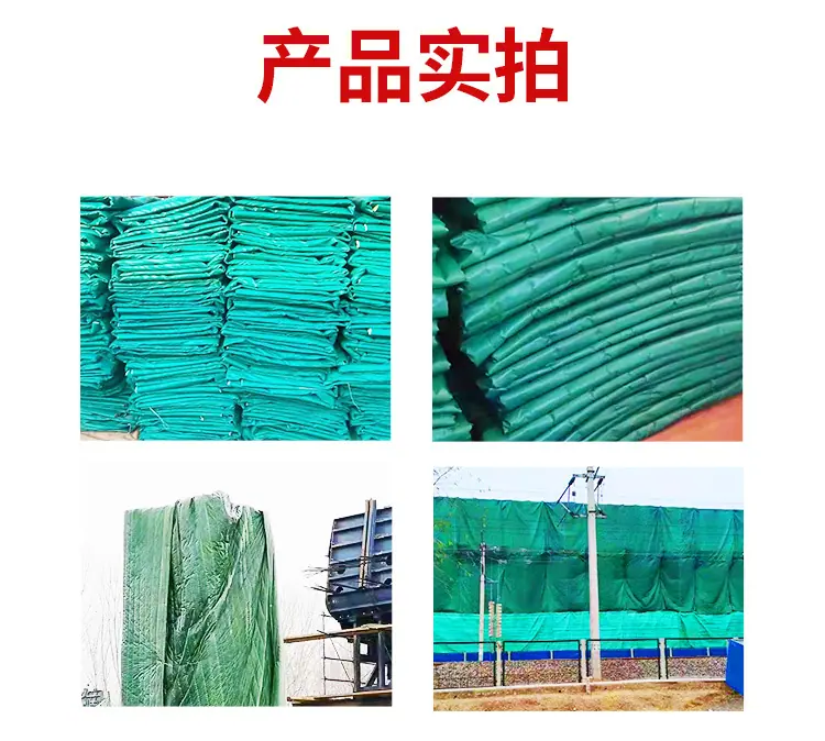 昌盛详情页_05
