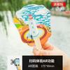 Dalian AR Group Abanico Guochao Wenchuang Pequeño Regalo Arquitectura de Ciudades Chinas Abanico Wenlv Imán para Refrigerador Pegatina Regalo de Acompañamiento