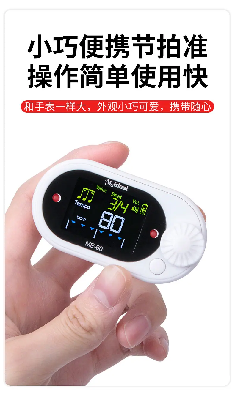 详情-8.jpg