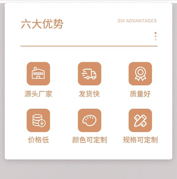 详情 (2).jpg