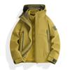 Chaqueta Trabajo Personalizado Logo Impreso Ropa de Trabajo Exterior Montañismo Senderismo Tres en Uno Chaqueta de Terciopelo Australiano Bordar