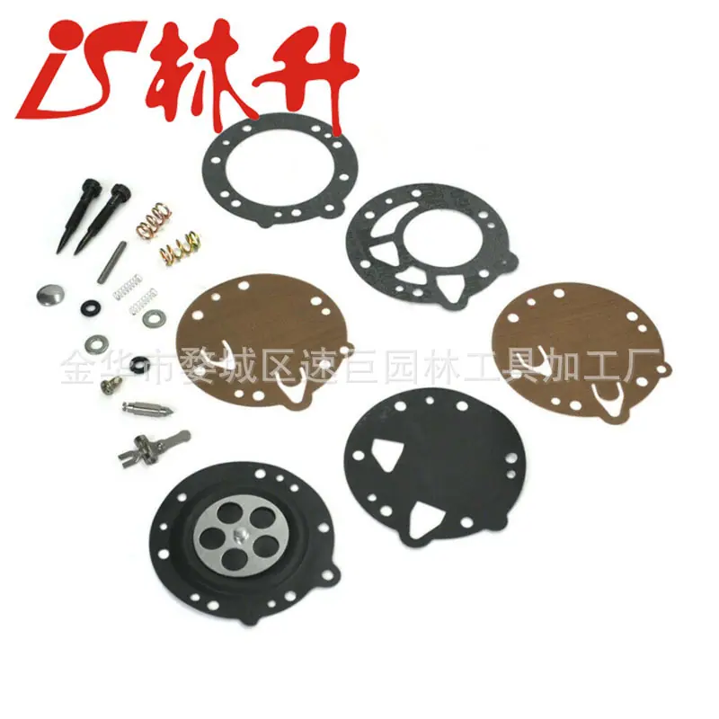 Carburetor Carb Diaphragm Set
