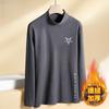 [Seleccionado] Camisa de cuello medio alto para hombre y mujer, de terciopelo de doble cara, de terciopelo alemán, de otoño e invierno, forrada con vellón, gruesa y cálida, estilo Joker delgado
