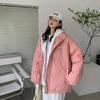 Senso de design estilo universitário falso duas peças casaco acolchoado de algodão com capuz casaco com capuz espessado 2023 novo inverno casaco pão moda feminina