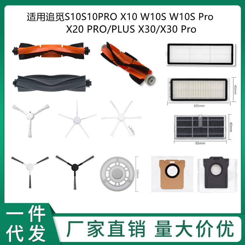 微信图片_20230607155706_副本