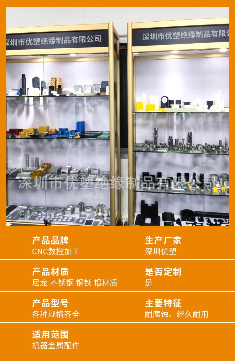 详情页_02.jpg
