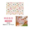 Papel de Presente de Aniversário Novo, Papel Decorativo Fofo para Presente, Papel Material DIY Feito à Mão Estilo Cartoon Ins para Presentear