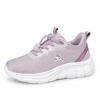 Zapatos Deportivos Casuales de Malla Transpirable para Caminar Verano 2025 para Parejas Ligeros Amortiguadores Punta Ancha Horma Ancha Zapatos Casuales para Personas Mayores