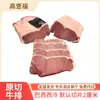 Sirloin de Res Alimentada con Pasto de Brasil 4507 Corte Original de Fábrica Filete Barbacoa Occidental Comida Completa para Fitness Filete de Sirloin Res Comercial