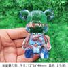 Cristal Sanrio gema brinquedo colorido transparente coolomi colorido Yugui cão boneca decoração presente do jardim de infância