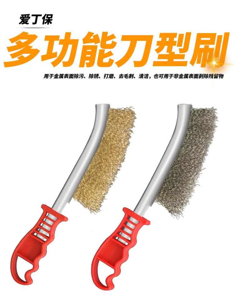 刷子详情页白底无水印_01.jpg