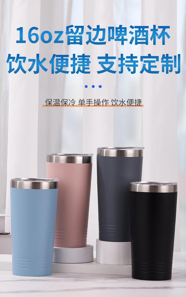 详情页_01