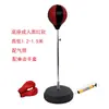 Saco de Pancada de Boxe para Casa Saco de Velocidade para Boxe Adulto Saco de Pancada para Boxe Brinquedo Esportivo Infantil Com Bomba Com Luvas