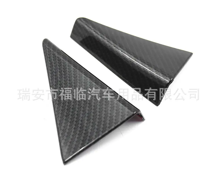 后三角_02.jpg