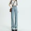 Jeans Rectos de Cintura Alta para Mujer Verano 2023 Nuevo Popular Sueltos con Caída Adelgazantes Estrechos Pierna Ancha Pantalones de Barrer