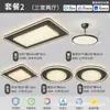 Luz Principal de Sala de Estar Minimalista Estilo Italiano com Toque de Luxo, Luminária de Teto Ice-Crackle, Luminárias Modelo Novo 2026, Conjunto Completo para Toda a Casa