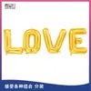 Set de 32 pulgadas Edición Delgada Amor Día de San Valentín Oro Plata Oro Rosa Decoración de Propuesta Globos de Papel de Aluminio Forma de Corazón