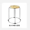 Taburete Redondo Grueso para el Hogar, Taburete de Madera Maciza, Taburete Redondo Moderno de Hierro Forjado, Taburete Reforzado de Acero Apilable, Juego de Taburetes, Banco