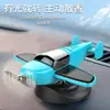 Nuevo Perfume para Coche, Aromaterapia, Adorno de Avión Giratorio Alimentado por Energía Solar, Decoración Interior de Coche, Fragancia Creativa para Eliminar Olores