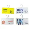 En Stock Espesado y Ampliado Empaque de Ropa Interior para Hombre Tarjeta de Exhibición de Papel Tarjeta Colgante Tarjeta Plegable Empaque de Papel Tarjeta de Color Venta al por Mayor