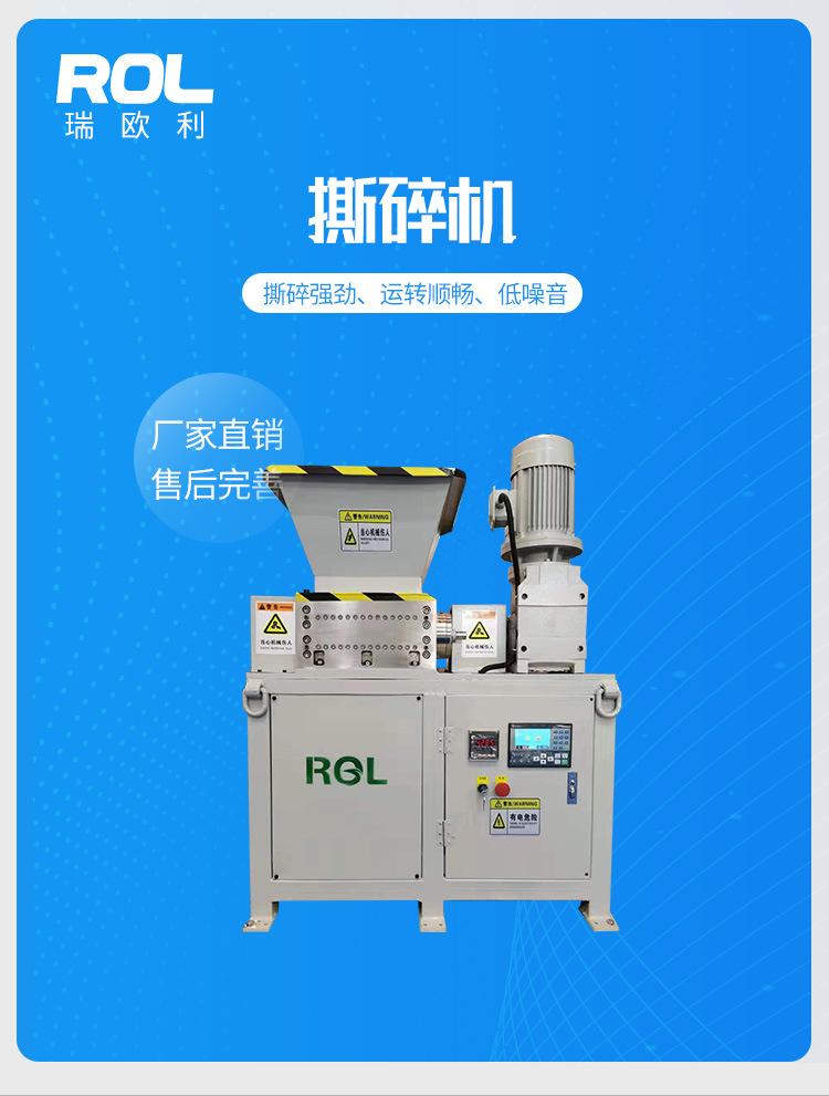 详情页_01.jpg