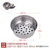 Parrilla de Barbacoa Coreana Cuenco de Carbón Acero Inoxidable Cuenco de Carbón Parrilla de Carbón Uso Cuenco de Carbón Caja de Carbón Caja de Carbón Engrosada Múltiples Estilos Disponibles